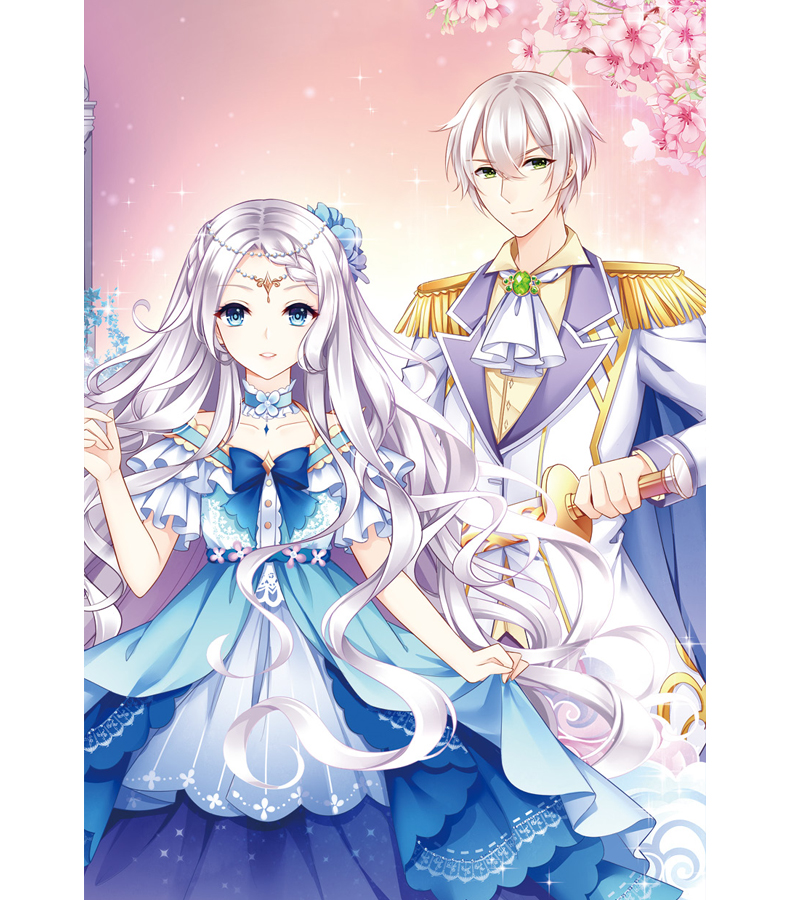 [意林官方包邮 意林小小姐 星愿大陆9蔷薇秘语 淑女文学馆 少女魔幻
