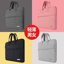Laptop bag for Apple Lenovo Asus Dell 12 Xiaomi 13 portable 14 inch 15 6 men and women macbook15pro13 3air inner bag mac HP