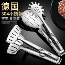 Fried artifact 304 fried shovel stainless steel fried fish shovel clip multi-function frying fish artifact flip fish spatula