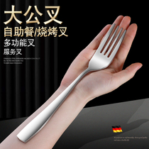 Extra large fork stainless steel service fork male fork service spoon big male Spoon buffet fork barbecue fork extra thick