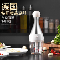 Garlic mash manual garlic press mash garlic artifact hit garlic garlic mash ginger garlic shredder garlic household