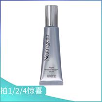 In the 22 years the dew-clear skin the fine-grained skin the white and light spots the repair and the freckle.