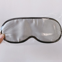 Two 45-degree Gray Eye Mask Solid Color Eye Fatigue Relief Simple Solid Color