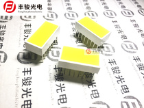 1020 plane tube 2010 light-emitting block yellow light-emitting block plane light-emitting tube 10*20 yellow light-emitting strip