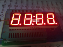 F8401BH clock 8402BH 8401 clock digital tube 8401 digital tube 14p Co Yang Red full light