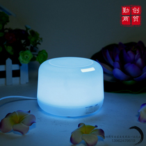 Incense Machine Humidifiers Mute Home Atomizer Seven Colorful Nightlight Discoloration Ultrasonic Creative Brands New