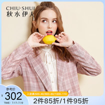Autumn water Eiren small suit jacket womens British style 2021 autumn new womens pink plaid suit top