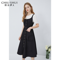 Autumn water Ira sundress suit 2021 summer new womens white short-sleeved T-shirt small black skirt two-piece summer