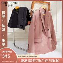 Qiushui Yiren black suit autumn 2021 new womens Korean version of fried street thin casual suit jacket