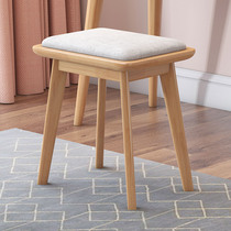 Solid wood dressing stool home Nordic living room province space low stool stool diner ins Net red fabric soft bag makeup stool