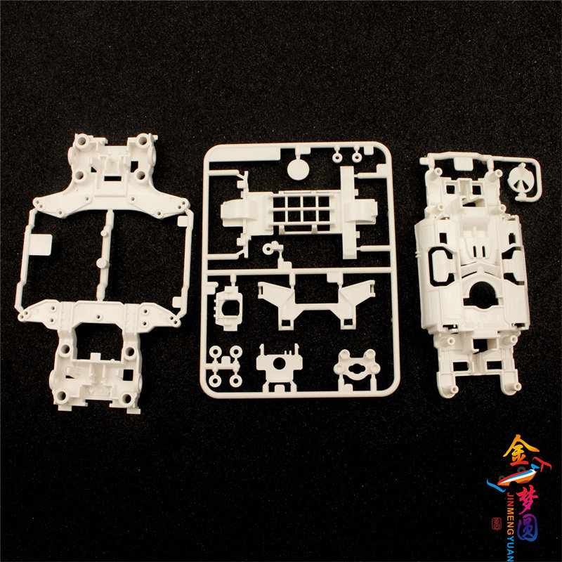 Four wheel drive brother four-wheel drive vehicle upgrade and modification accessories MSL color chassis panel dual head motor chassis promotion (1627207:34329609293:Color classification:MSL white chassis+panels)