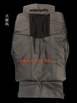 Rongtai massage chair RT-Z01 Black large backrest massage chair accessories