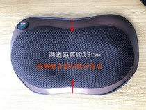 Massage pillow holster Replacement Refurbished holster Replacement Disassembled holster