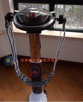 Massage machine fixing screw Fixing bolt Fitness device fixing screw