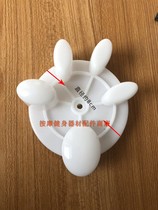 Massage pad Massage pillow accessories Cat claw massage head Five claw plastic massage head