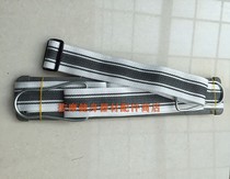 Kaput KP-4600AM2 special treadmill belt massage weight loss shaping home vibration belt