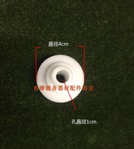 Motor shaft sleeve accessories Massage chair accessories crossbar sleeve accessories Three-layer white bearing protective sleeve