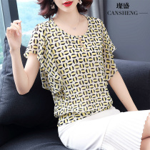 Chiffon shirt with wide leg pants for fat women