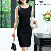 Korean version of the tie-up dress is thin and wild plus size age-reducing temperament waist belly back sleeves sleeveless bottoming skirt