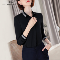 Drape shirt female Western style silky satin professional work clothes temperament slim and thin wild black chiffon shirt