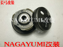 Qianjiang Benali Lianjiang Metropolis Wind 150T-23 rear clutch rear drive rear pulley