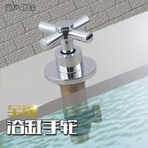 Bathroom Bathtub Tap Hot And Cold Mix Valve Switch Accessories Cylinder Side Split Five Holes Concealed embedded copper sitting style