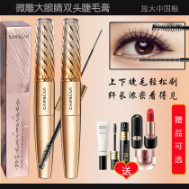 Capose Lan mascara with double head thick and dense roll and waterproof encryption lengthened without fainting micro-sculpted big eyes