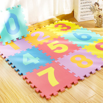 Mingde tasteless bedroom living room dormitory foam floor mat puzzle floor mat environmentally friendly baby climbing mat children