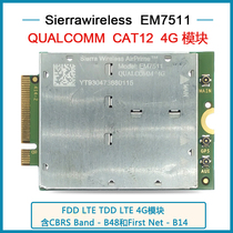 Sierra wireless EM7511 Cat-12 LTE 4G modules with CBRS First Net