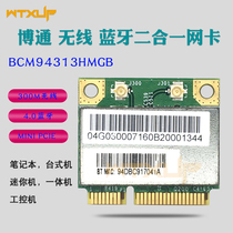 Original BCM94313HMGB MINIPCIE 300m notebook built-in wireless network card 4 0 Bluetooth