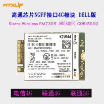 EM7305 DW5809E LTE NGFF interface 3G 4G module Dell version Venue11 Pro K2W44