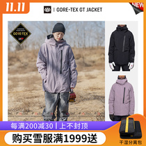 Vulnerable EXDO]W23 new product 686 single-board ski suit male waterproof ski suit breathable GORE-TEX GT