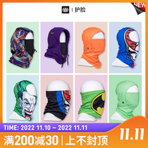 Vulnerable EXDO]W23 new product 686 Faceguard Single Snow Mask Windproof Warm Men and Women Ski Equipment