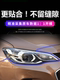 Chevrolet Kovos Front Bumper 16 17 18 19 20 21 22 전면 및 후면 범퍼에 적합합니다. Chevrolet Kovos Front Bumper 16 17 18 19 20 21 22 전면 및 후면 범퍼에 적합합니다.