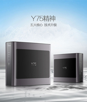 Perfect Water Purifier Straight Drinking Home Water Purifier RO Reverse Osmosis Pure Water Double Water MRC1686A-75G