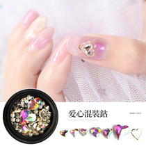 New nail mixed jewelry combination diamond love series Nail polish glue shaped diamond metal steel ball pearl