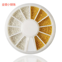 Nail tools jewelry 12 grid turntable gold and silver small steel beads Nail decoration beads Caviar nail jewelry