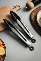 Brilliant Home Creative stainless steel Barbecue Clips Bull-clamp Hot Pot with vegetable clip bread clip Food clip BBQ clips