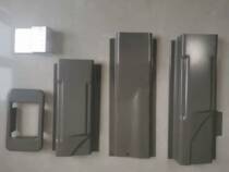 Five - piece boards of sheet metal at the World Skills Competition