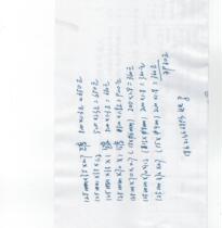 Senior and High-level Automotive Skills Competition Salesman Training Welding