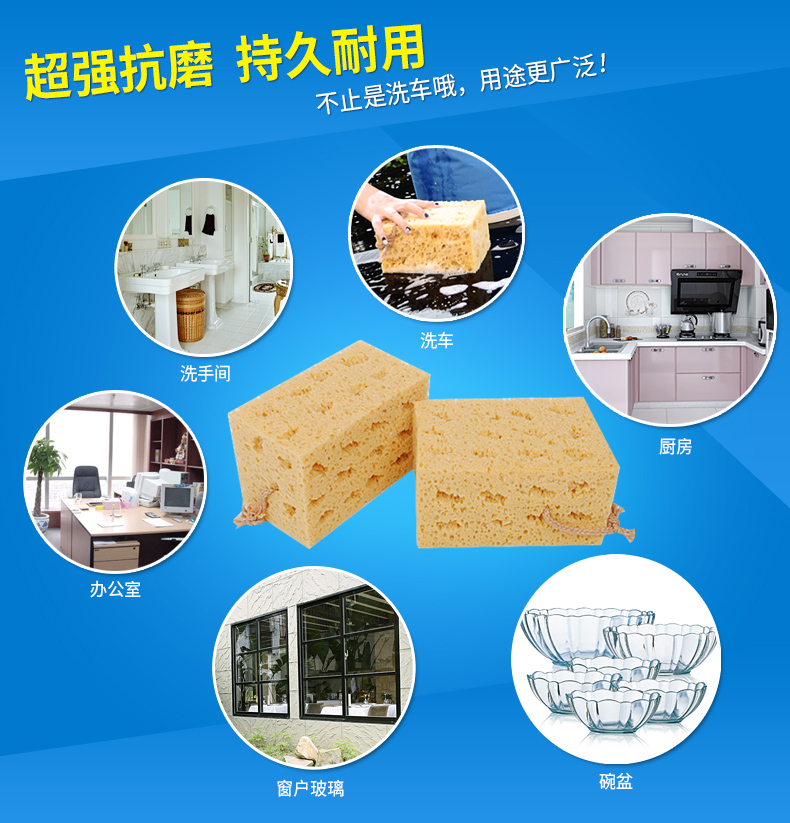 Rửa xe miếng bọt biển làm sạch lớn sạch tổ ong san hô làm sạch xe sponge nguồn cung cấp xe công cụ rửa xe siêu thị