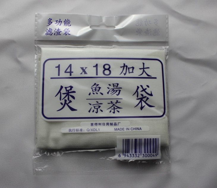 煲鱼袋煲汤袋纱布鱼汤袋中药袋隔渣袋卤味袋过滤调料袋14*18