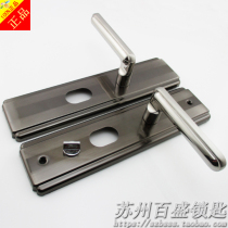 Substitute Step Yangwan Rising Rich New Good Neighbor Wang Jiale Stainless Steel Security Door Handle Handle