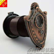 Star Moon God Group Ascends to Yangfu New spring security door View Yuan JY-6 JY-8 with doorbell HD Cat Eye