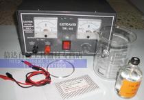 Beaker-Electroplating machine equipment-Gold tools