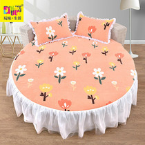 20 New Coral Velvet Round Bed Skirt Single Bed Hats Warm quilt cover Thick Bed Cover Round Kit Customizable Pink Purple