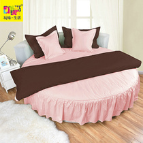 Spring and Summer 2020 Cotton Cotton four-piece round bed solid color bed sheet bed cover round bed skirt thickening kit customized powder