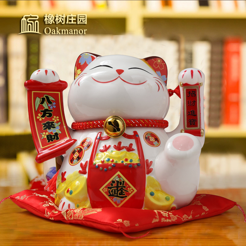 Wave plutus cat furnishing articles automatically the opened the gift shop checkout Japan ceramic electric fortune cat