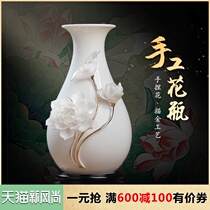 Dai Yutang Gold vasevase decoration Living room flower arrangement Light luxury ceramic small vase New Chinese flower vase