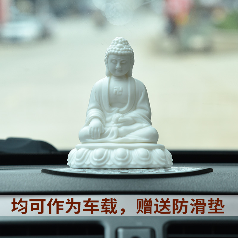 Yutang dai dehua white porcelain ceramic zodiac this life fo benmingnian zodiac pig animal sign this life